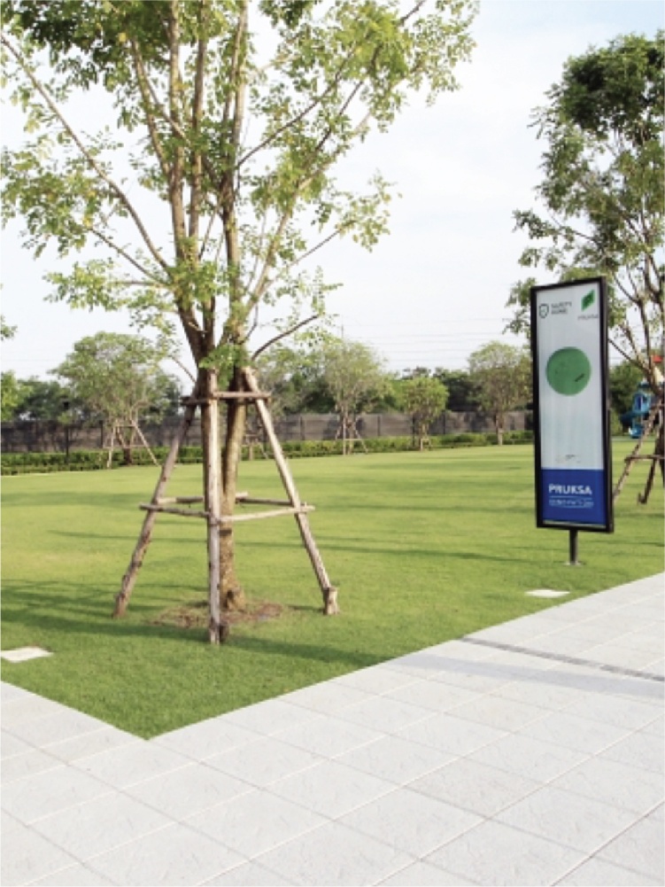 รูปโครงการ บ้านพฤกษา ลำลูกกา-วงแหวนฯ (Baan Pruksa Lamlukka-Wongwaen)