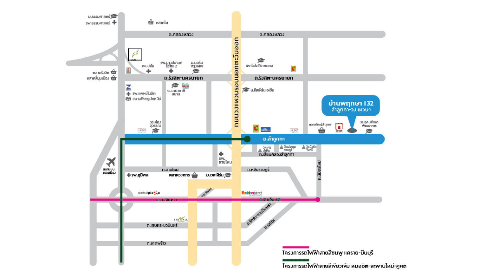 รูปโครงการ บ้านพฤกษา ลำลูกกา-วงแหวนฯ (Baan Pruksa Lamlukka-Wongwaen)