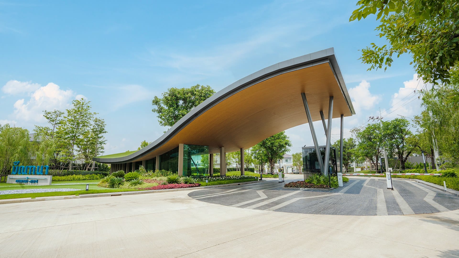 รูปโครงการ มัณฑนา เพชรเกษม-สาย 4 (MANTANA Petchkasem-Sai 4)