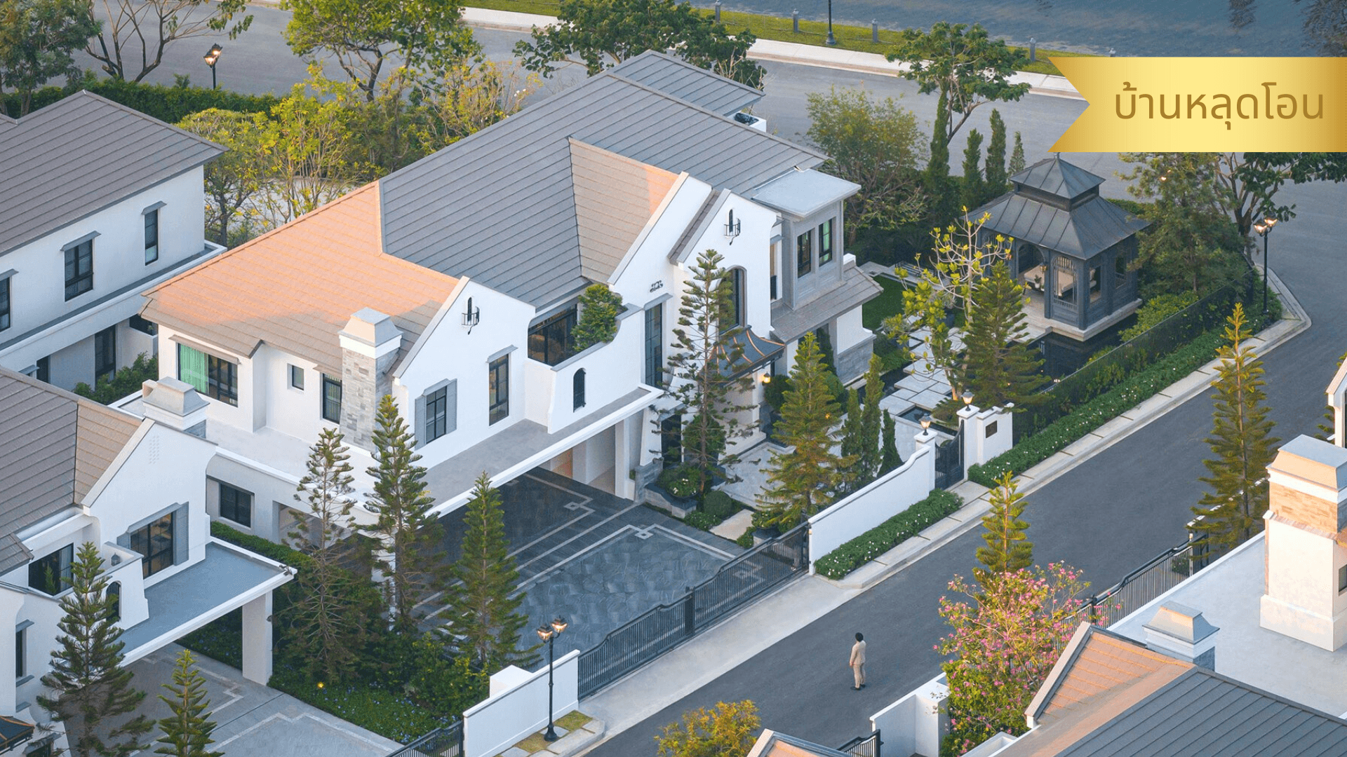 รูปโครงการ นันทวัน ปิ่นเกล้า - กาญจนา (NANTAWAN Pinklao - Kanchana)