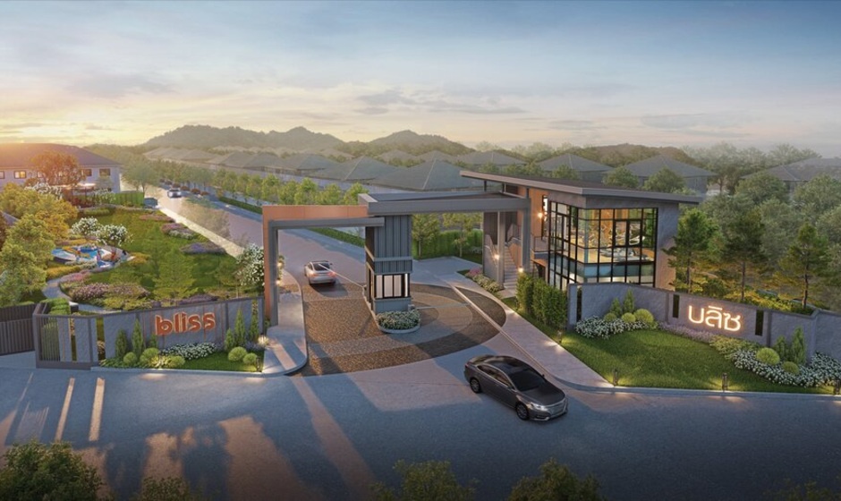 รูปโครงการ บลิซ ศุขประยูร - มอเตอร์เวย์ (Bliss Sukprayoon - Motorway)