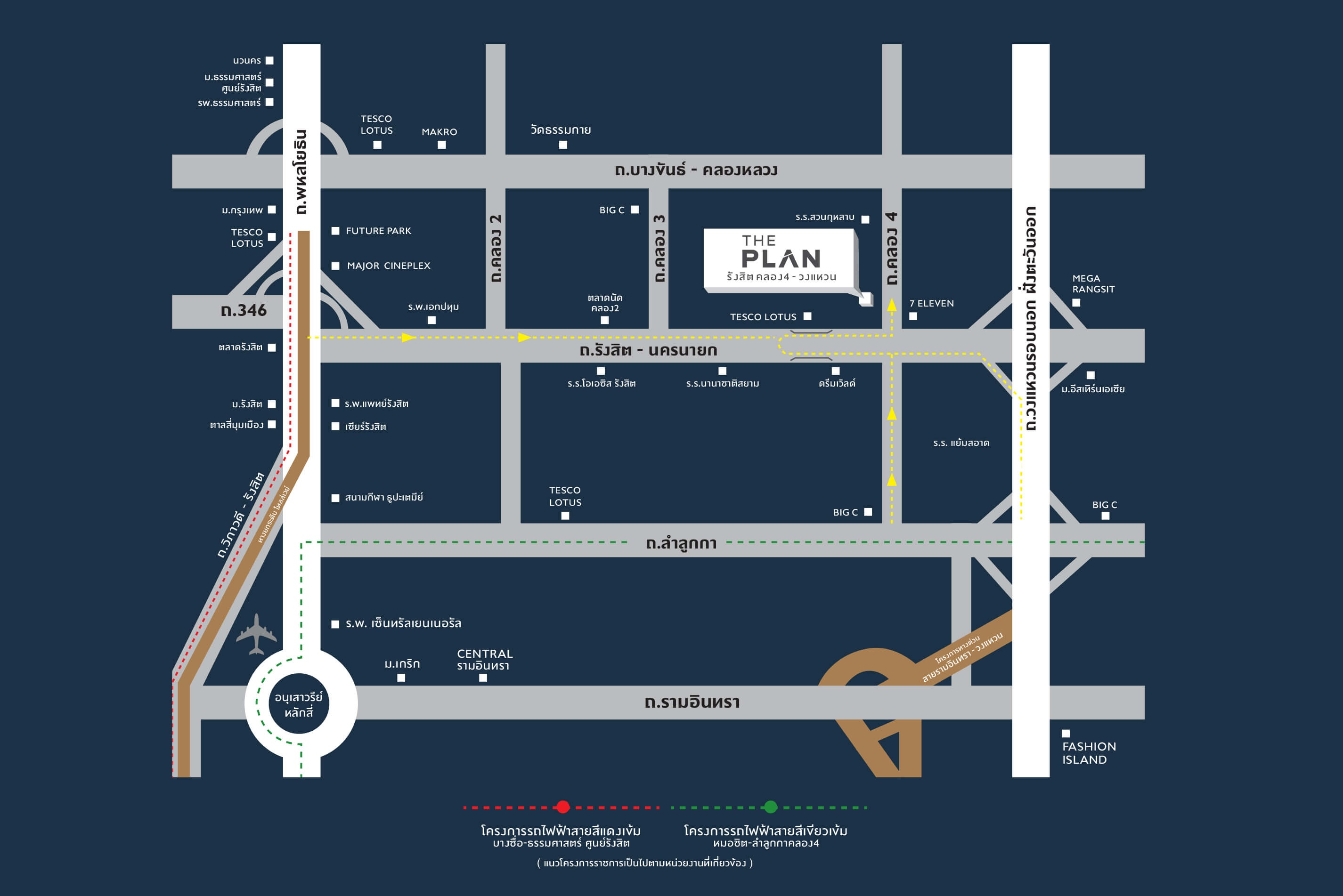 รูปโครงการ เดอะ แพลนท์ รังสิตคลองสี่-วงแหวน (The Plant Rangsit Klong 4-Wongwaen)
