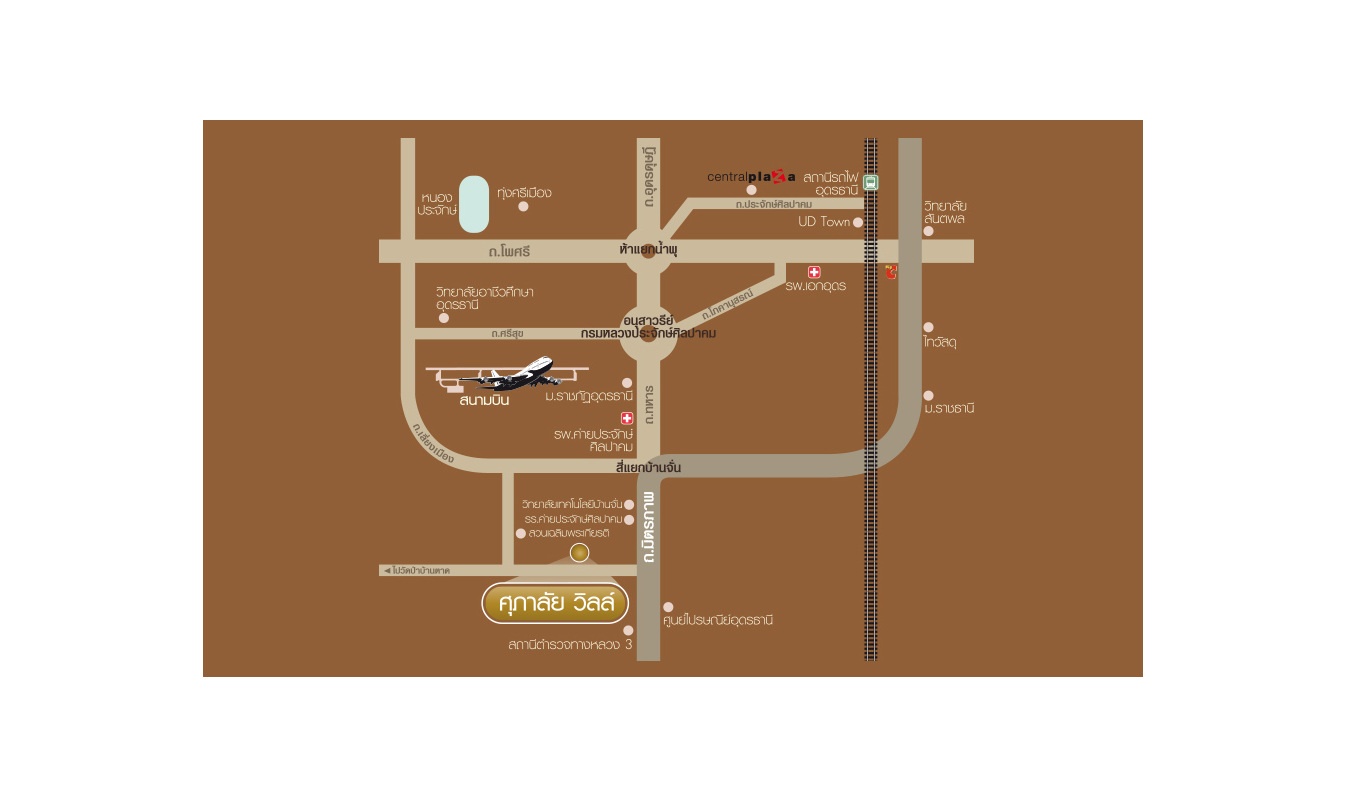 รูปโครงการ ศุภาลัย วิลล์ มิตรภาพ-บ้านจั่น (อุดรธานี) (Supalai Ville Mittraphap-Ban Chan Udon Thani)