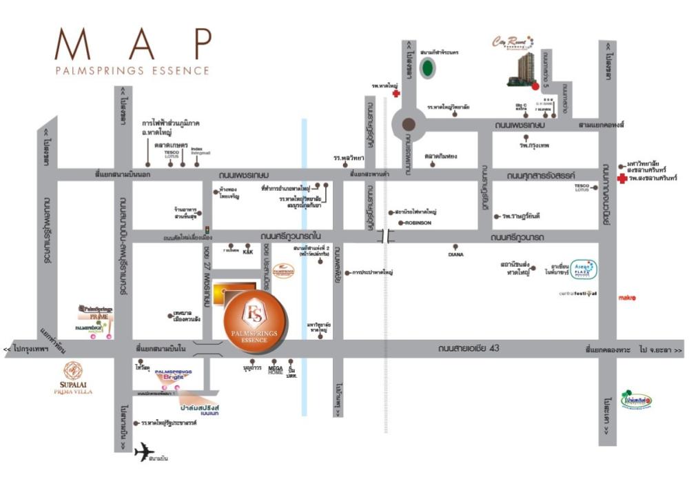 รูปโครงการ ปาล์มสปริงส์ เอสเซ้นส์ @เพชรเกษม 27 (Palm Springs Essence @Phetkasem 27)