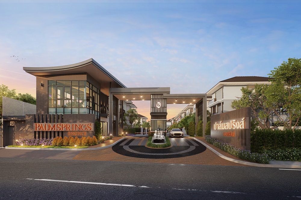 รูปโครงการ ปาล์มสปริงส์ เอสเซ้นส์ @เพชรเกษม 27 (Palm Springs Essence @Phetkasem 27)