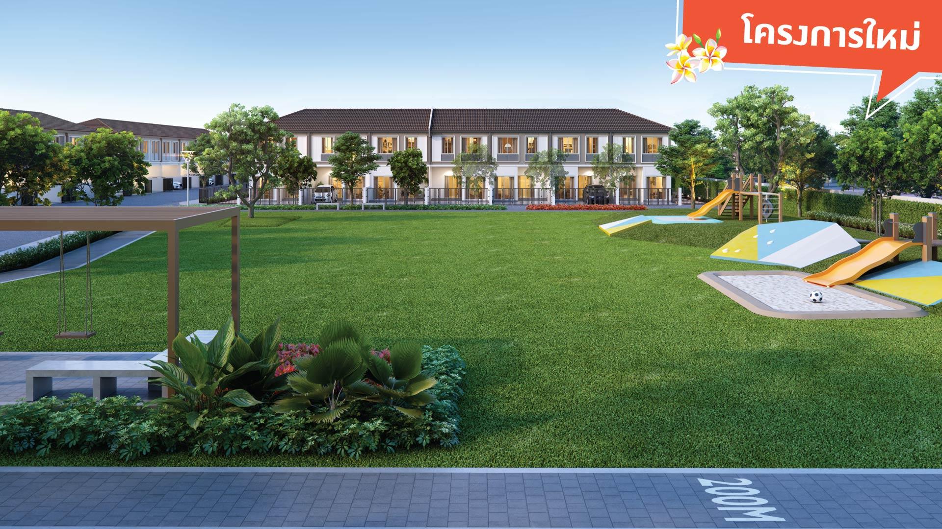 รูปโครงการ บ้านพฤกษา รังสิต-อเวนิว 2 (Baan Pruksa Rangsit-Avenue 2)