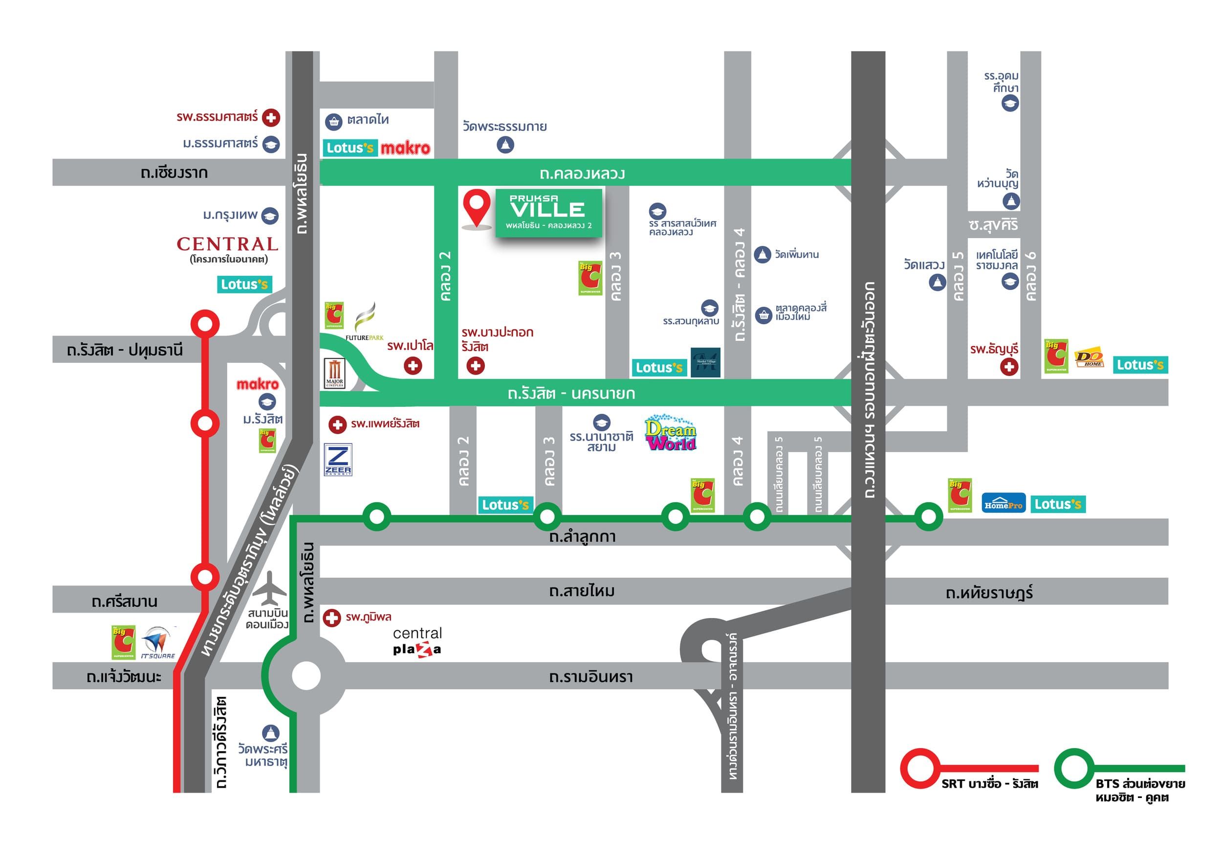 รูปโครงการ พฤกษาวิลล์ พหลโยธิน-คลองหลวง 2 (Pruksa Ville Phaholyothin-Klongluang 2)