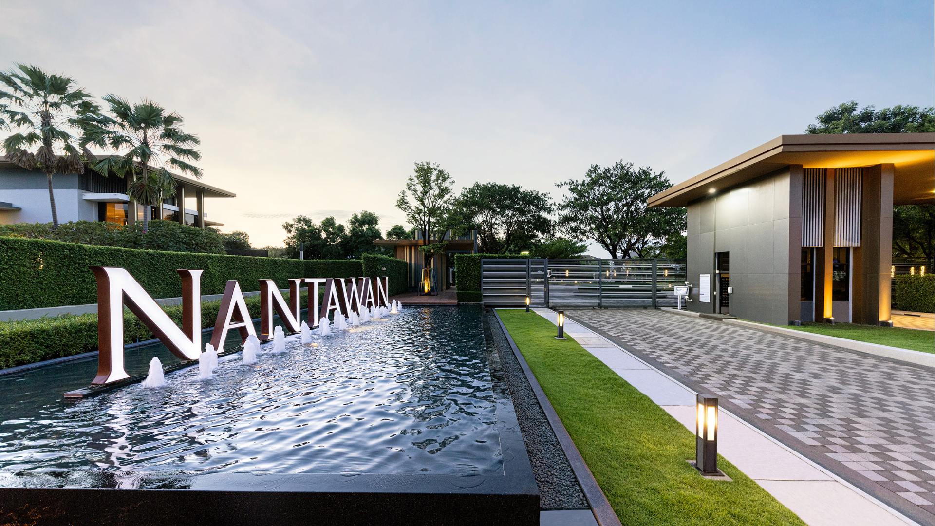 รูปโครงการ นันทวัน อุดรธานี (Nantawan Udon Thani)