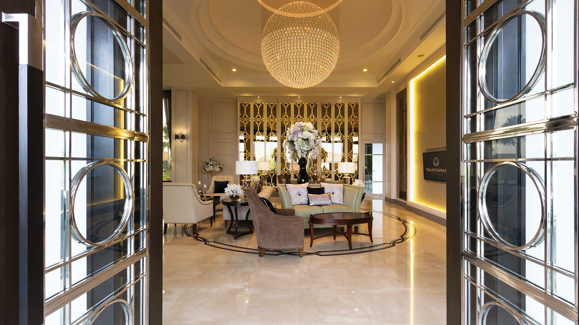 รูปโครงการ นันทวัน อุดรธานี (Nantawan Udon Thani)