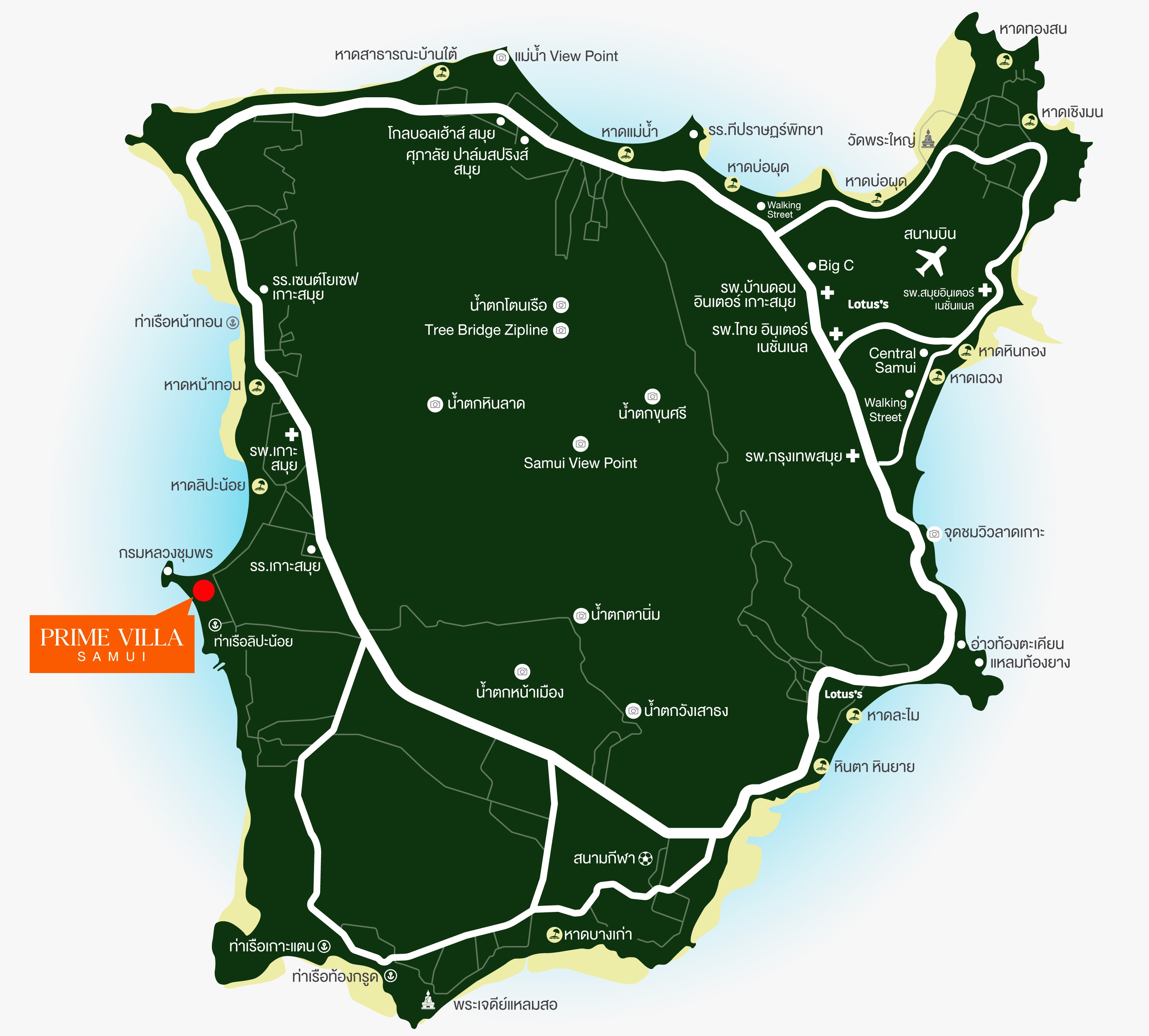 รูปโครงการ ไพร์ม วิลล่า สมุย (Prime Villa Samui)