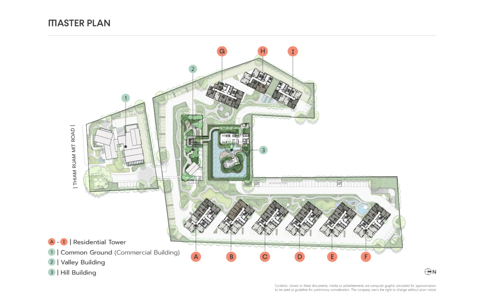 รูปโครงการ โค้บบ์ รัชดา-พระราม 9 (COBE Ratchada-Rama 9)