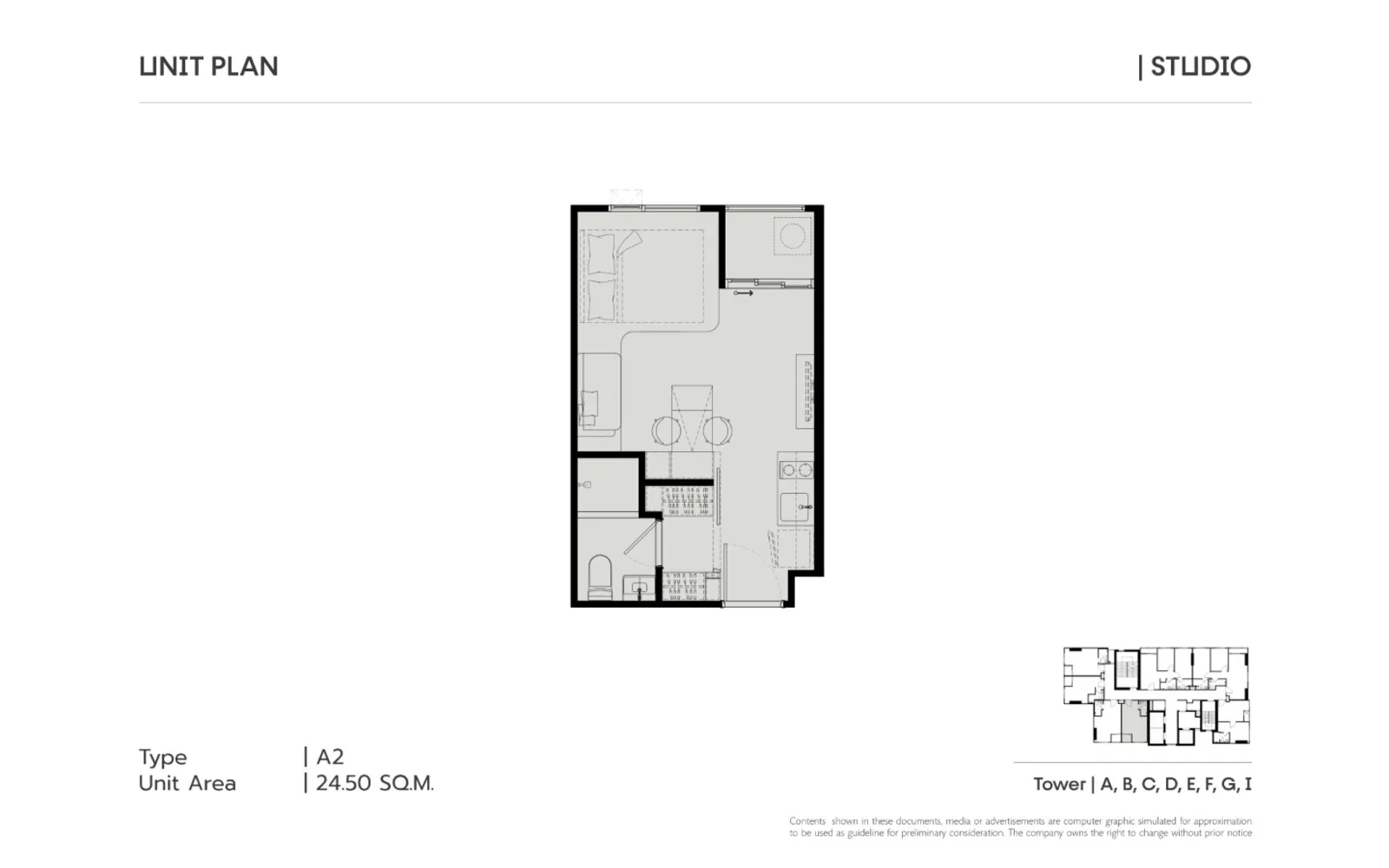 รูปโครงการ โค้บบ์ รัชดา-พระราม 9 (COBE Ratchada-Rama 9)