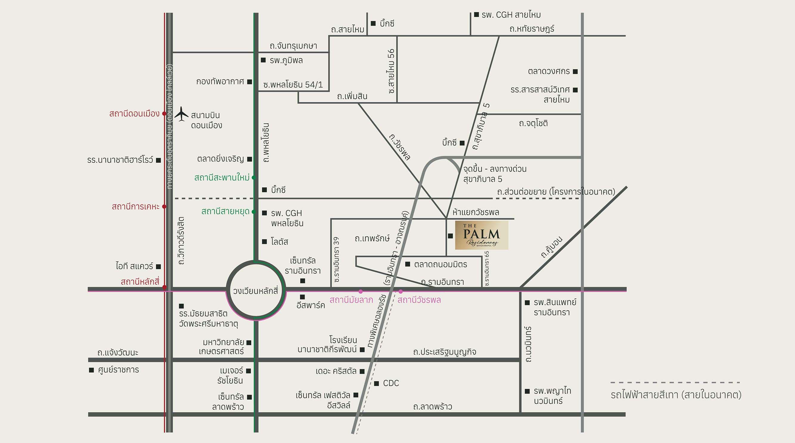 รูปโครงการ เดอะ ปาล์ม เรสซิเดนเซส วัชรพล (The Palm Residences Watcharapol)