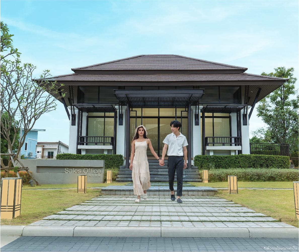 รูปโครงการ พฤกษาวิลล์ สนามบินเชียงใหม่ (Pruksa Ville Chiangmai Airport)