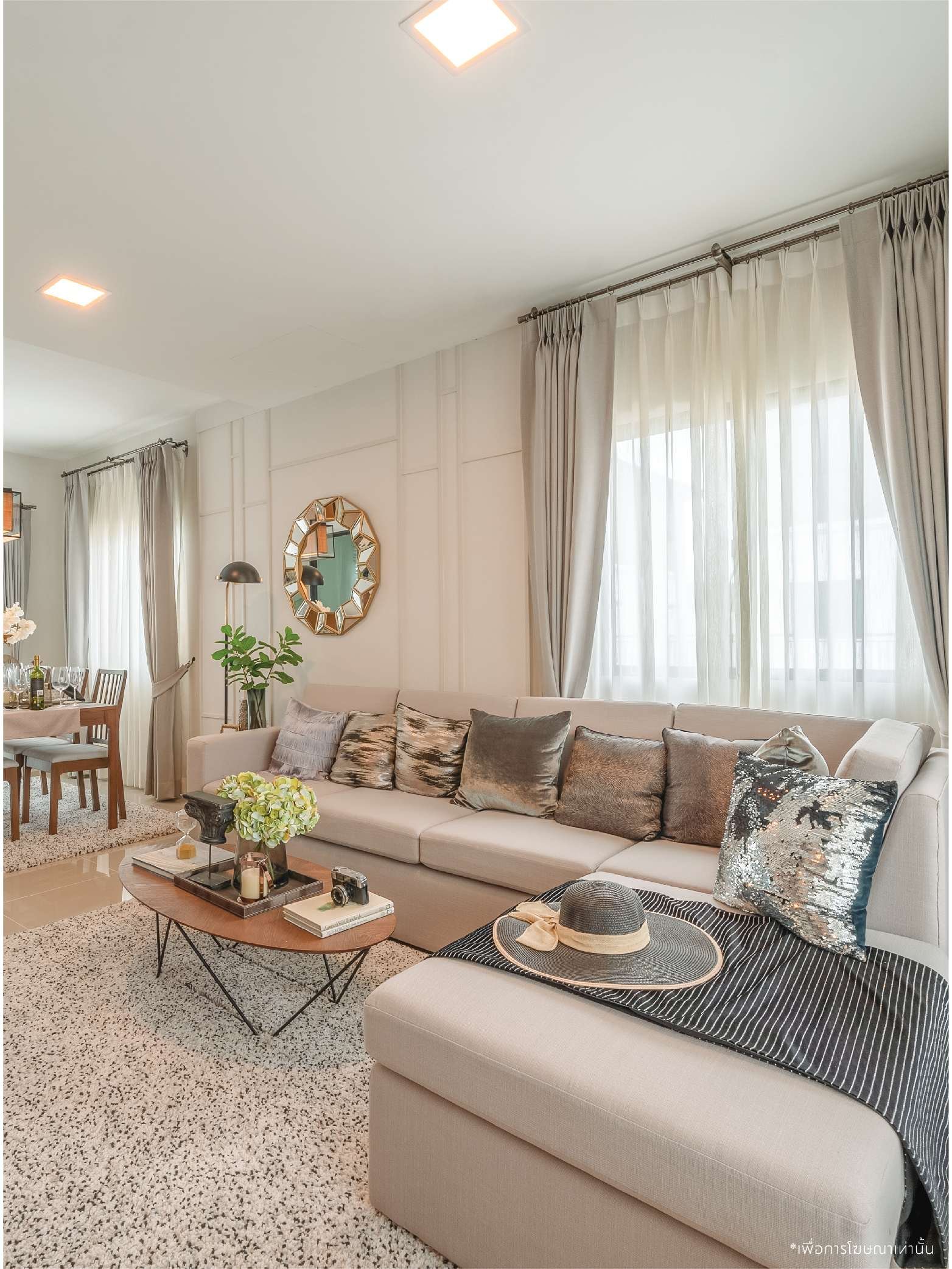 รูปโครงการ พฤกษาวิลล์ สนามบินเชียงใหม่ (Pruksa Ville Chiangmai Airport)