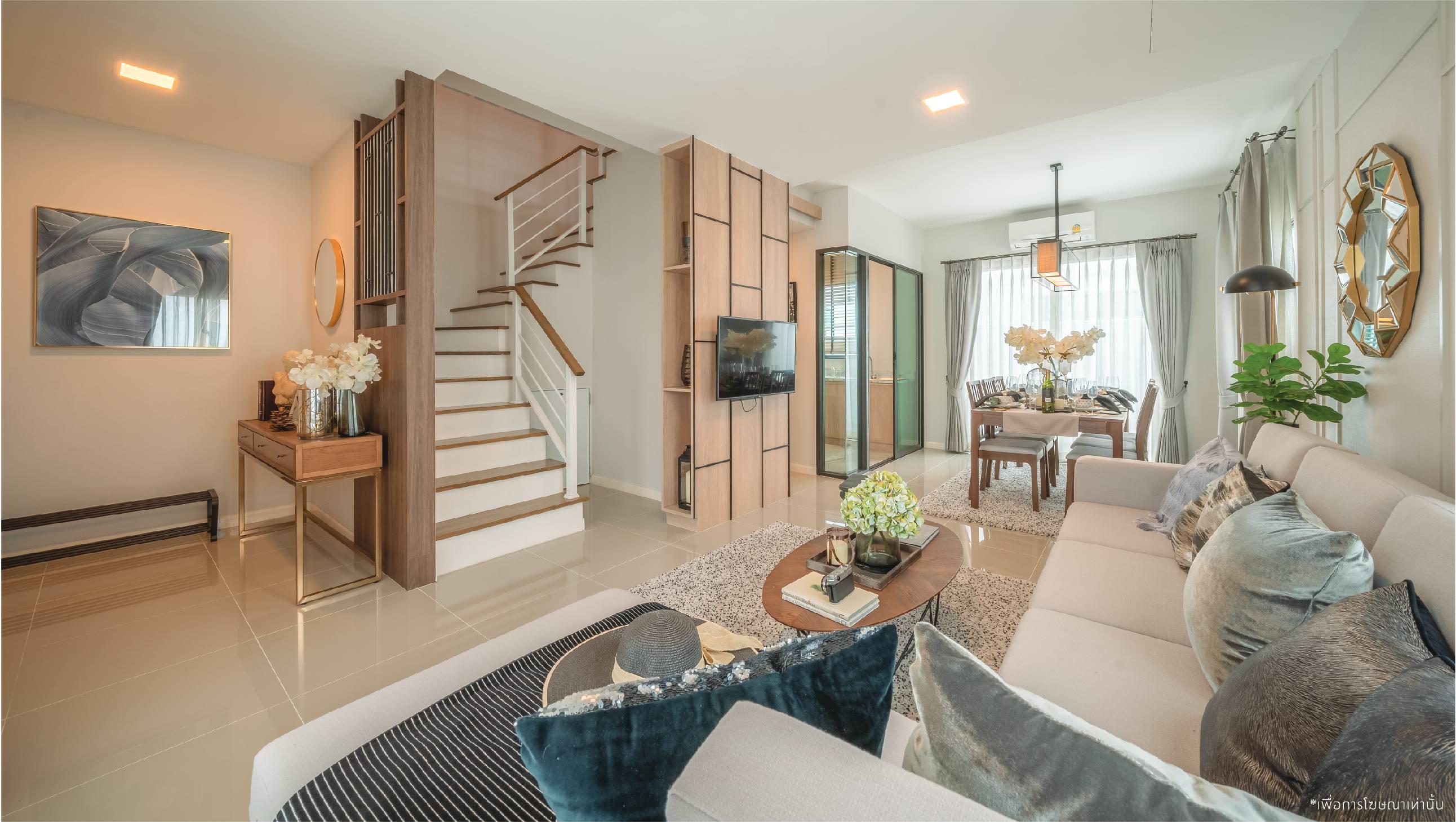 รูปโครงการ พฤกษาวิลล์ สนามบินเชียงใหม่ (Pruksa Ville Chiangmai Airport)