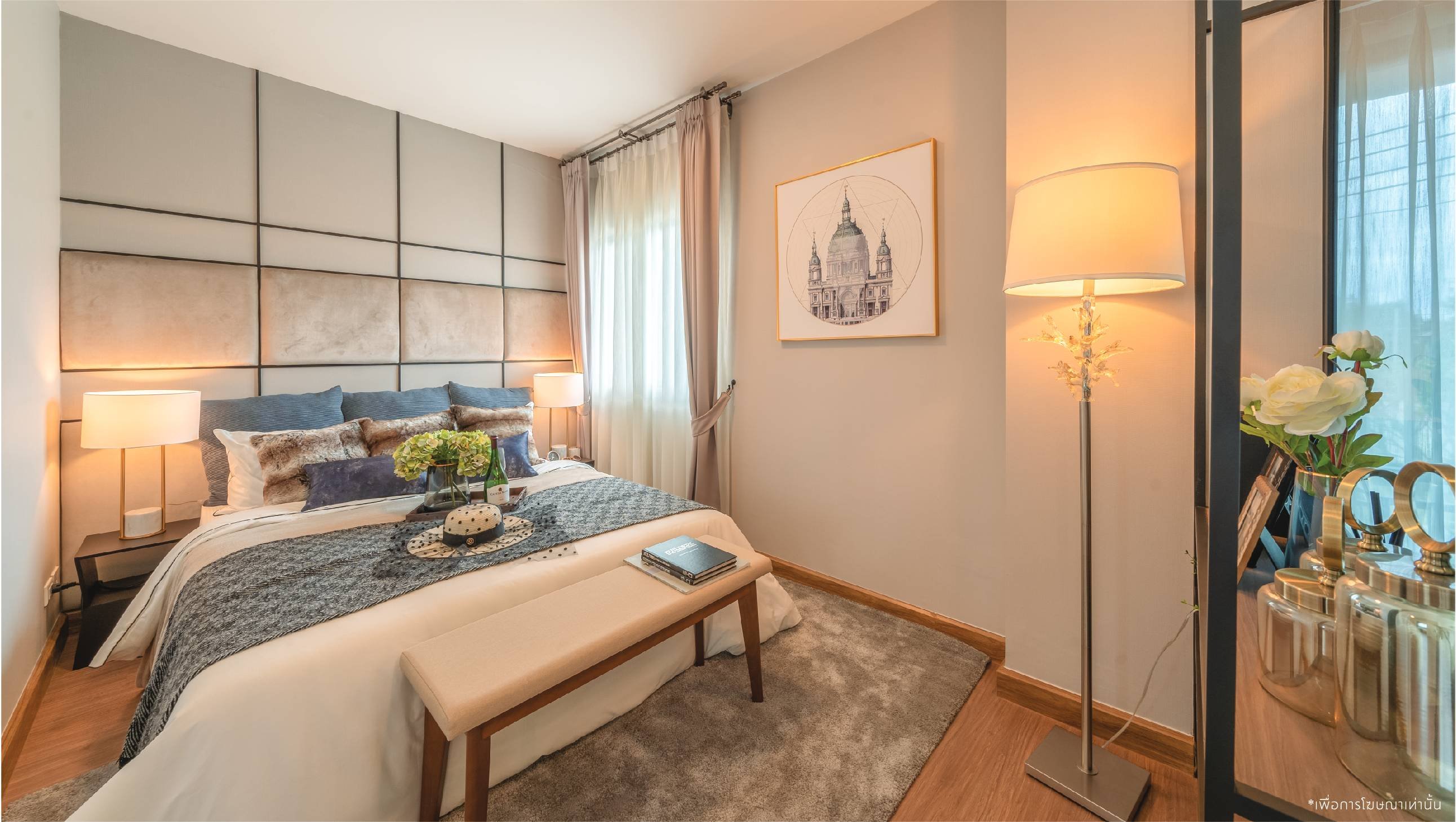 รูปโครงการ พฤกษาวิลล์ สนามบินเชียงใหม่ (Pruksa Ville Chiangmai Airport)