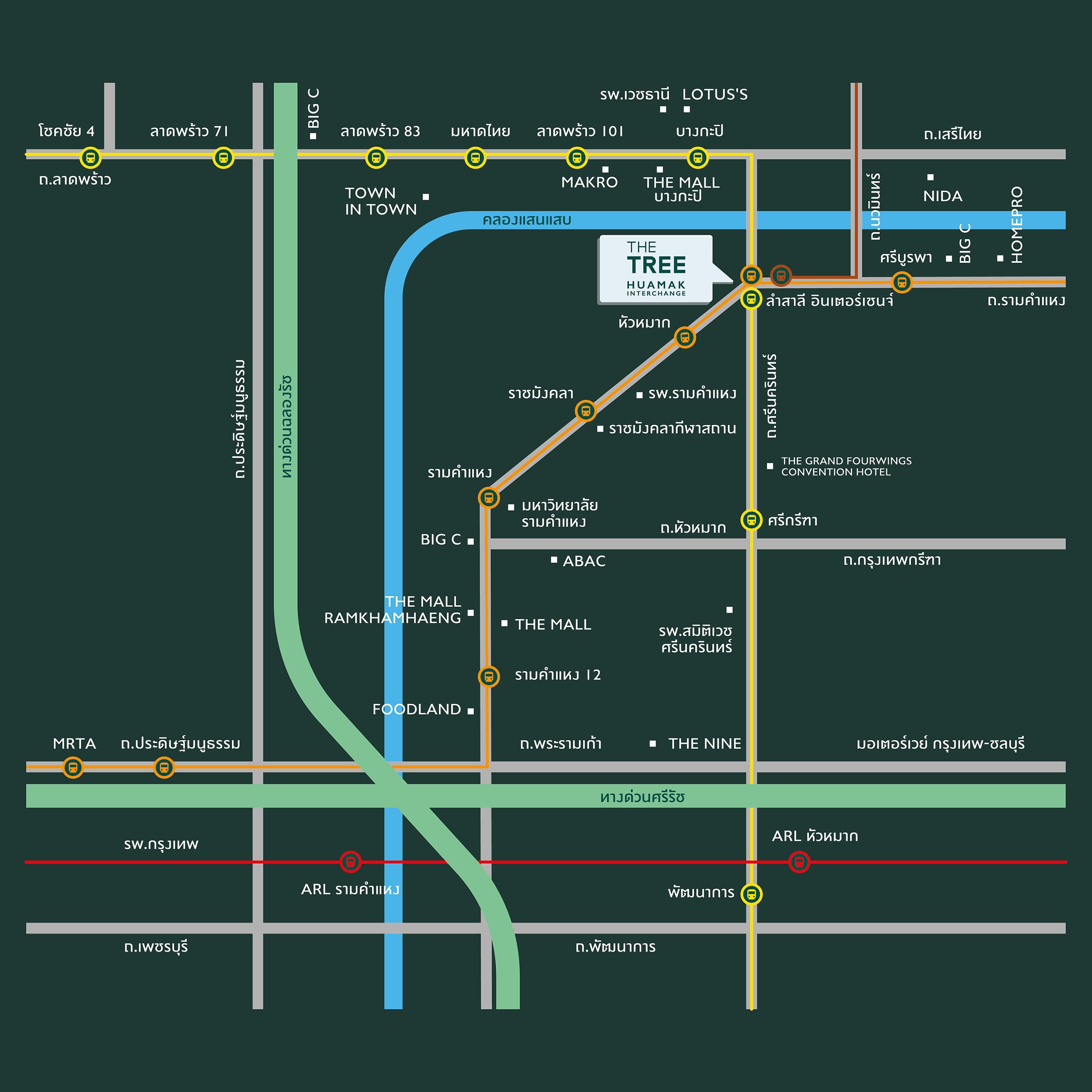 รูปโครงการ เดอะ ทรี หัวหมาก อินเตอร์เชนจ์ (The Tree Huamak Interchange)