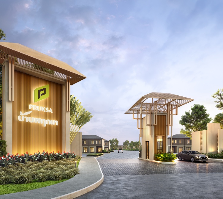 รูปโครงการ บ้านพฤกษา นวนคร - พหลโยธิน (Baan Pruksa Nawanakhon - Phaholyothin)