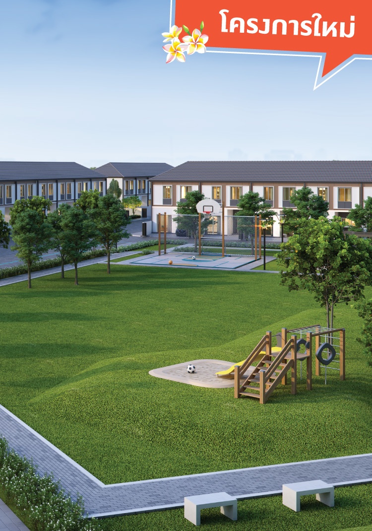 รูปโครงการ บ้านพฤกษา นวนคร - พหลโยธิน (Baan Pruksa Nawanakhon - Phaholyothin)