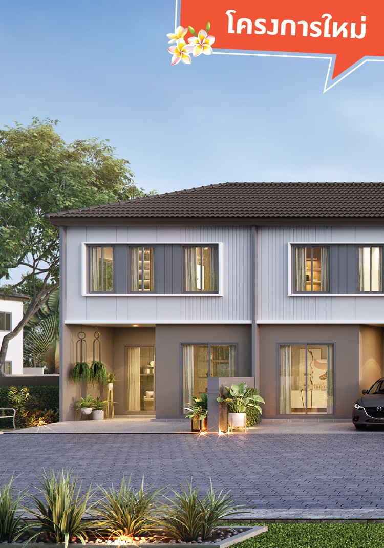 รูปโครงการ บ้านพฤกษา นวนคร - พหลโยธิน (Baan Pruksa Nawanakhon - Phaholyothin)