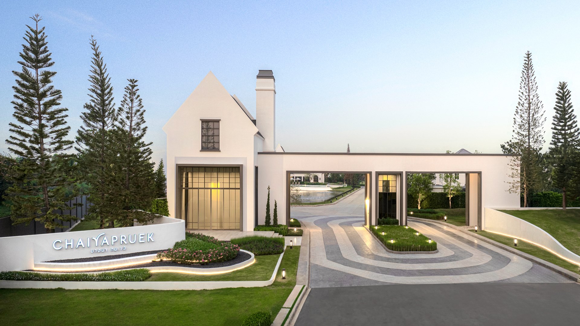 รูปโครงการ ชัยพฤกษ์ บางนา กม. 13 (CHAIYAPRUEK Bangna km 13)