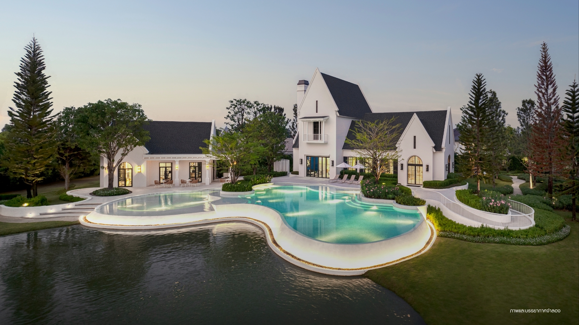 รูปโครงการ ชัยพฤกษ์ บางนา กม. 13 (CHAIYAPRUEK Bangna km 13)