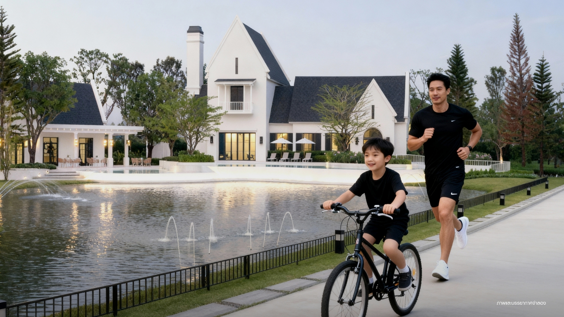 รูปโครงการ ชัยพฤกษ์ บางนา กม. 13 (CHAIYAPRUEK Bangna km 13)