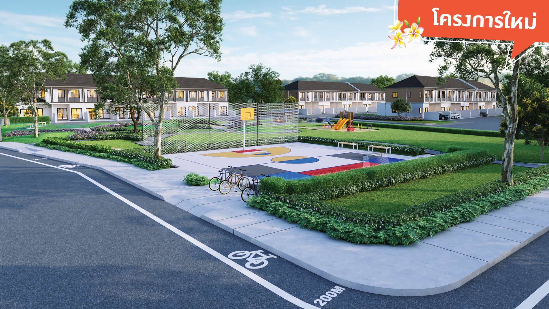 รูปโครงการ บ้านพฤกษา ศรีนครินทร์-บางนา (Baan Pruksa Srinakarin-Bangna)