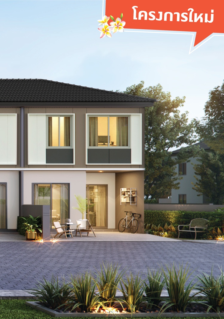 รูปโครงการ บ้านพฤกษา ศรีนครินทร์-บางนา (Baan Pruksa Srinakarin-Bangna)