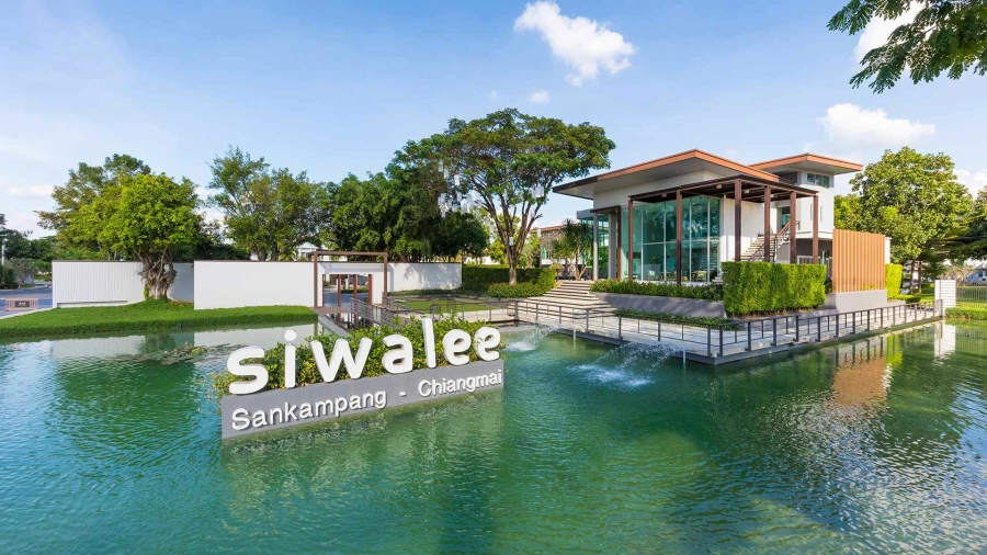 รูปโครงการ สีวลี สันกำแพง-เชียงใหม่ (Siwalee Sankampang-Chiang Mai)