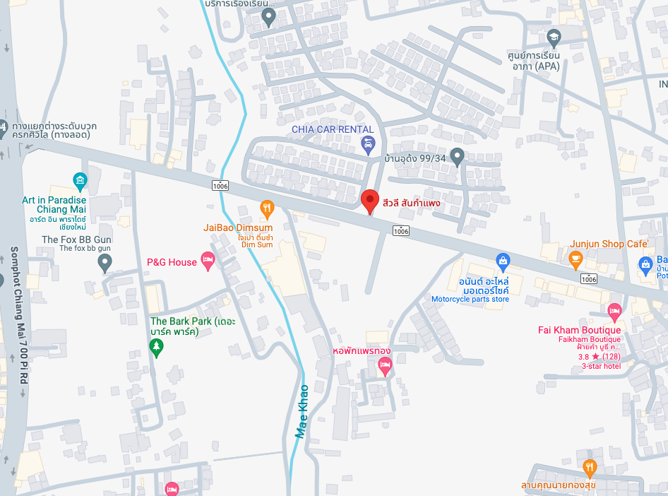 รูปโครงการ สีวลี สันกำแพง-เชียงใหม่ (Siwalee Sankampang-Chiang Mai)