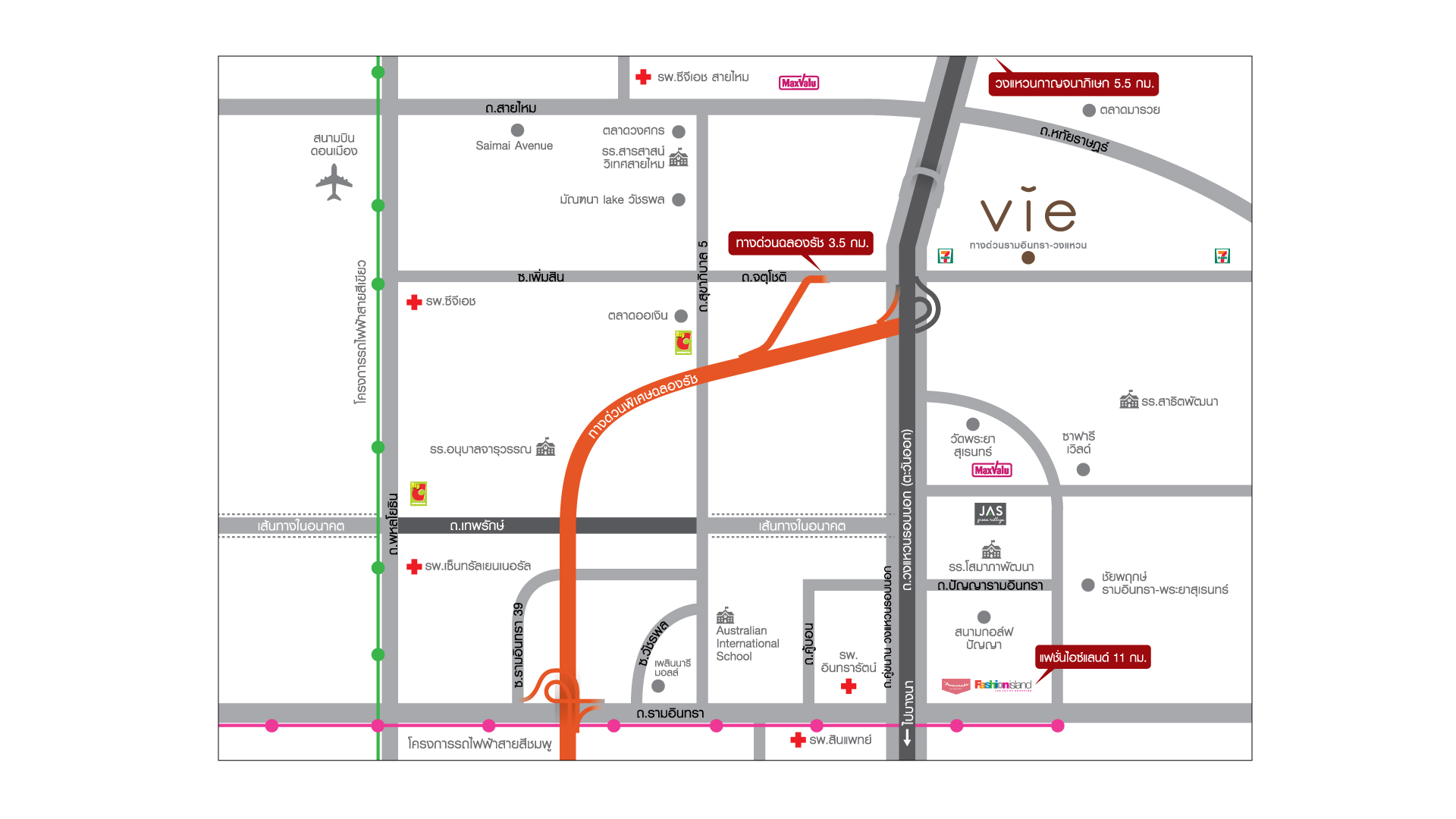 รูปโครงการ วี ทางด่วนรามอินทรา-วงแหวน (vie Ramintra Expressway-Wongwaen)