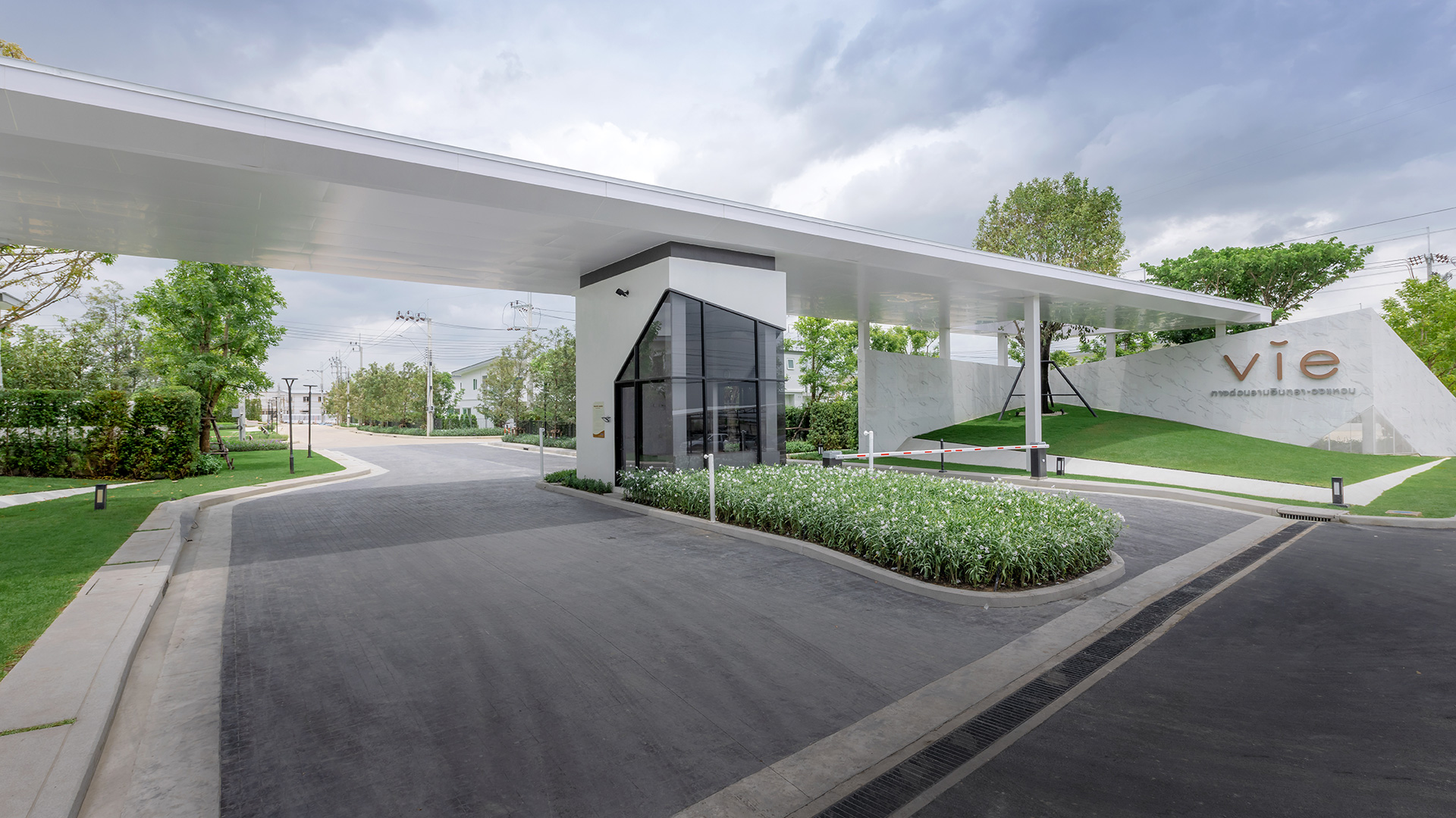 รูปโครงการ วี ทางด่วนรามอินทรา-วงแหวน (vie Ramintra Expressway-Wongwaen)