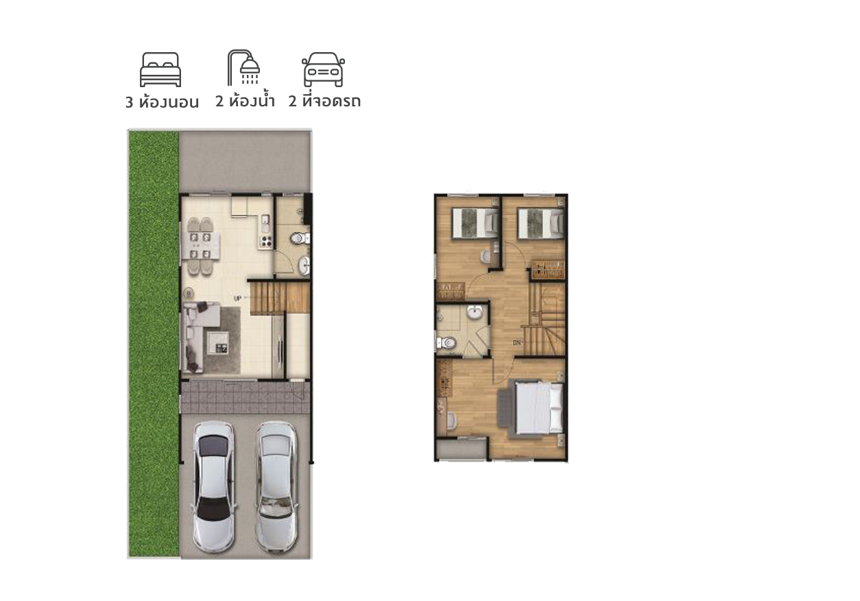 รูปโครงการ พาทิโอ บางนา-วงแหวน (PATIO Bangna-Wongwaen)