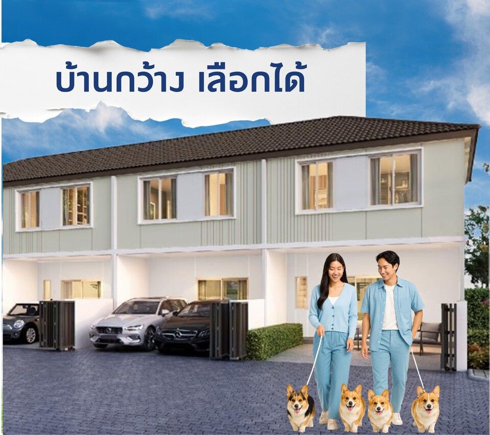 รูปโครงการ บ้านพฤกษา พระราม 2 (โครงการ 2) แสมดำ (Baan Pruksa Rama 2 (Project 2) Samaedam)