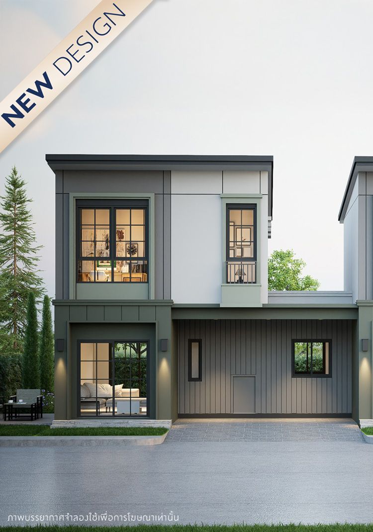 รูปโครงการ บ้านพฤกษา พระราม 2 (โครงการ 2) แสมดำ (Baan Pruksa Rama 2 (Project 2) Samaedam)