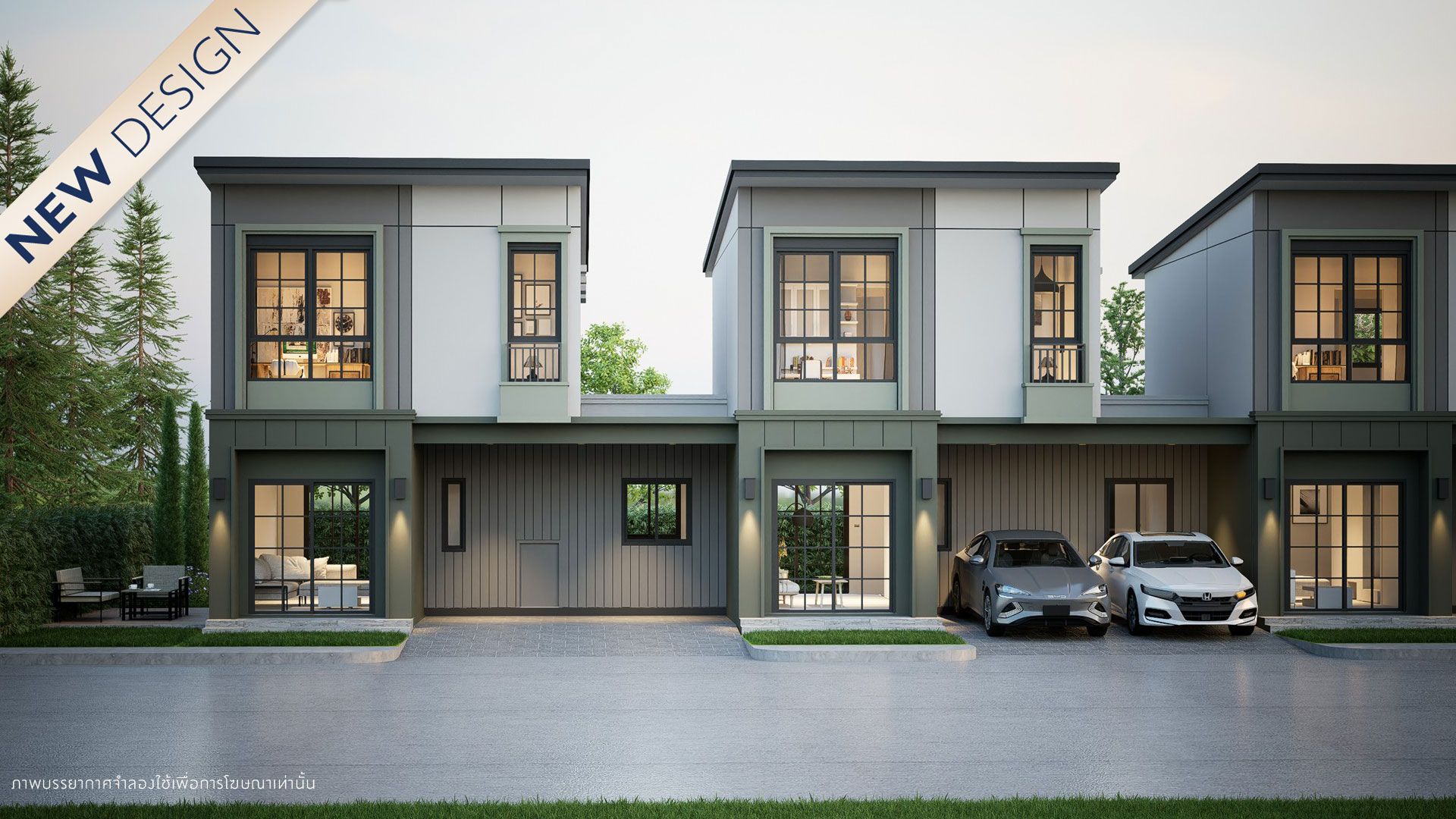 รูปโครงการ บ้านพฤกษา พระราม 2 (โครงการ 2) แสมดำ (Baan Pruksa Rama 2 (Project 2) Samaedam)