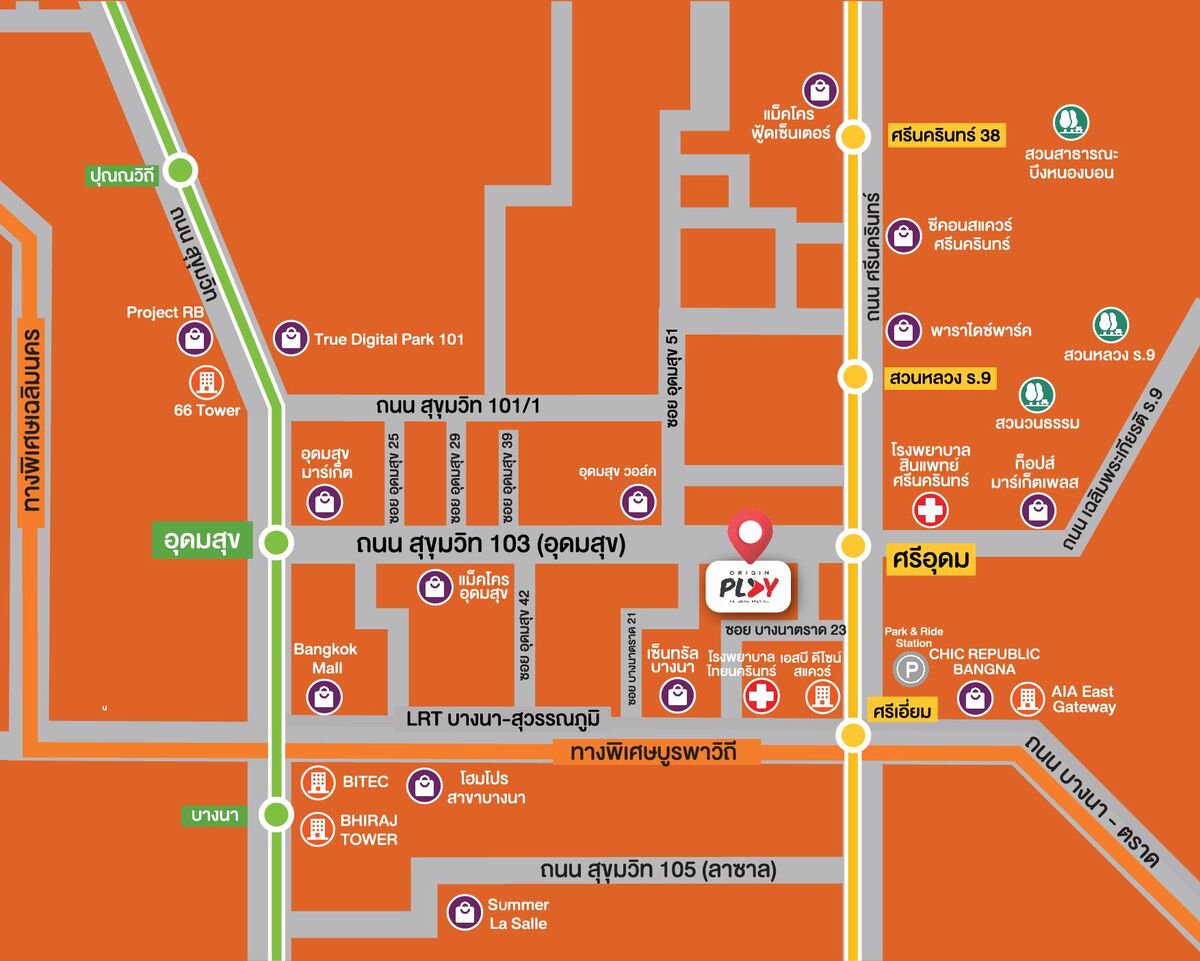 รูปโครงการ ออริจิ้น เพลย์ ศรีอุดม สเตชั่น (Origin Play Sri Udom Station)