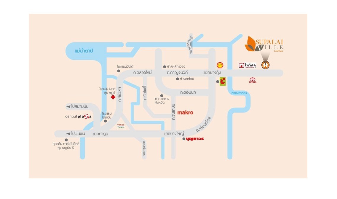 รูปโครงการ ศุภาลัย วิลล์ สุราษฎร์ธานี (Supalai Ville Surat Thani)