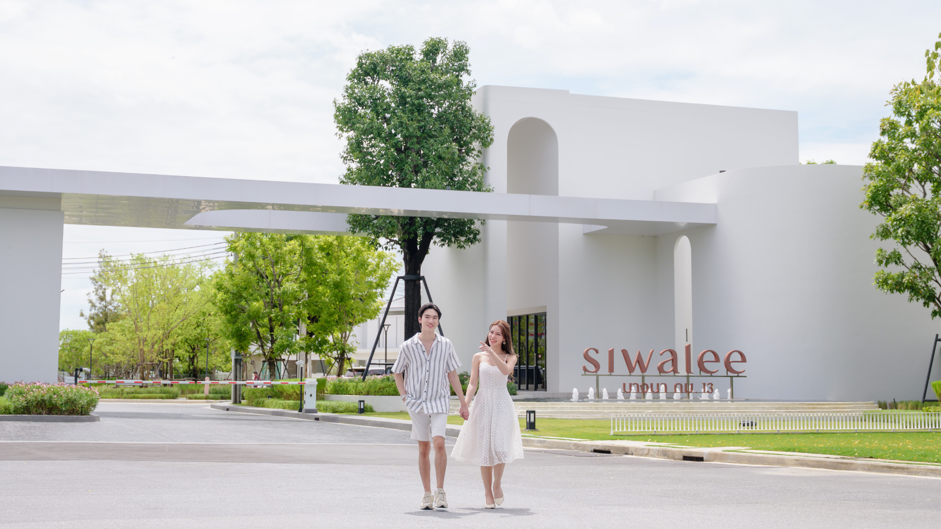 รูปโครงการ สีวลี บางนา กม.13 (Siwalee Bangna km 13)