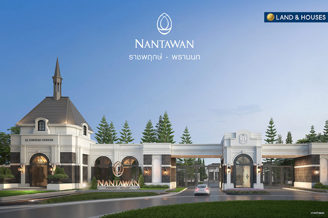 รูปโครงการ นันทวัน เพรสทีจ ราชพฤกษ์ - พรานนก (NANTAWAN PRESTIGE Ratchapruek - Prannok)