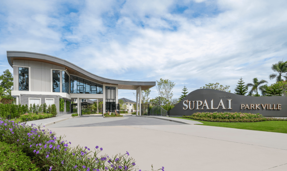 รูปโครงการ ศุภาลัย พาร์ควิลล์ หัวหิน (Supalai Parkville Hua Hin)