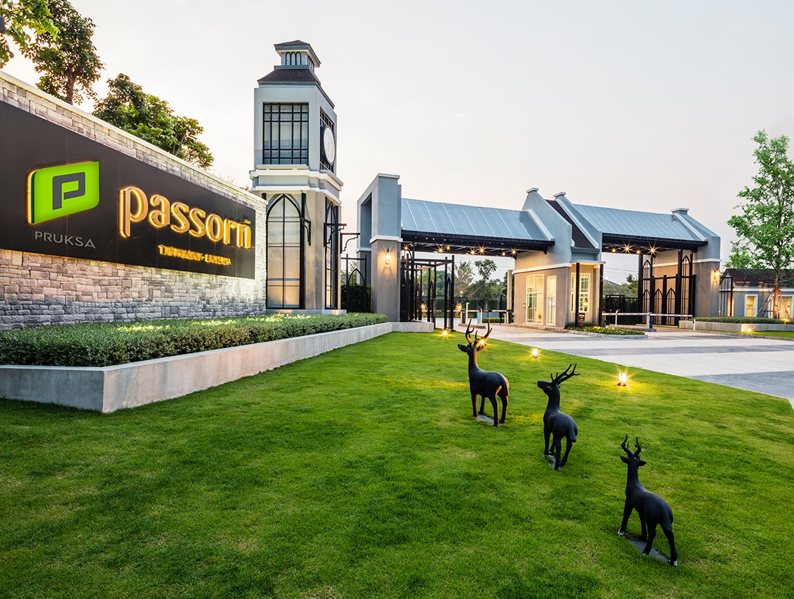 รูปโครงการ ภัสสร เทพารักษ์-บางนา (Passorn Theparak-Bangna)