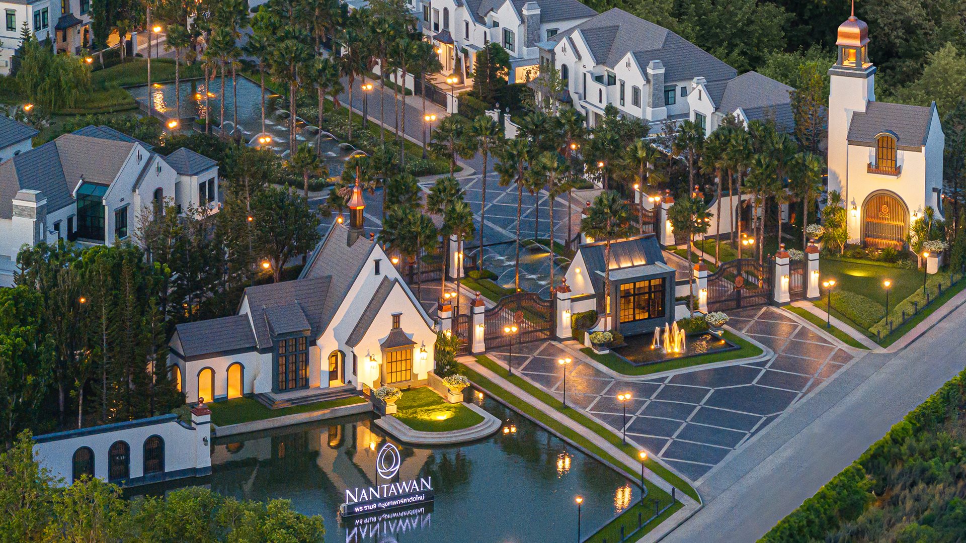 รูปโครงการ นันทวัน พระราม 9 - กรุงเทพกรีฑาตัดใหม่ (NANTAWAN Rama 9 - New Krungthep Kretha)