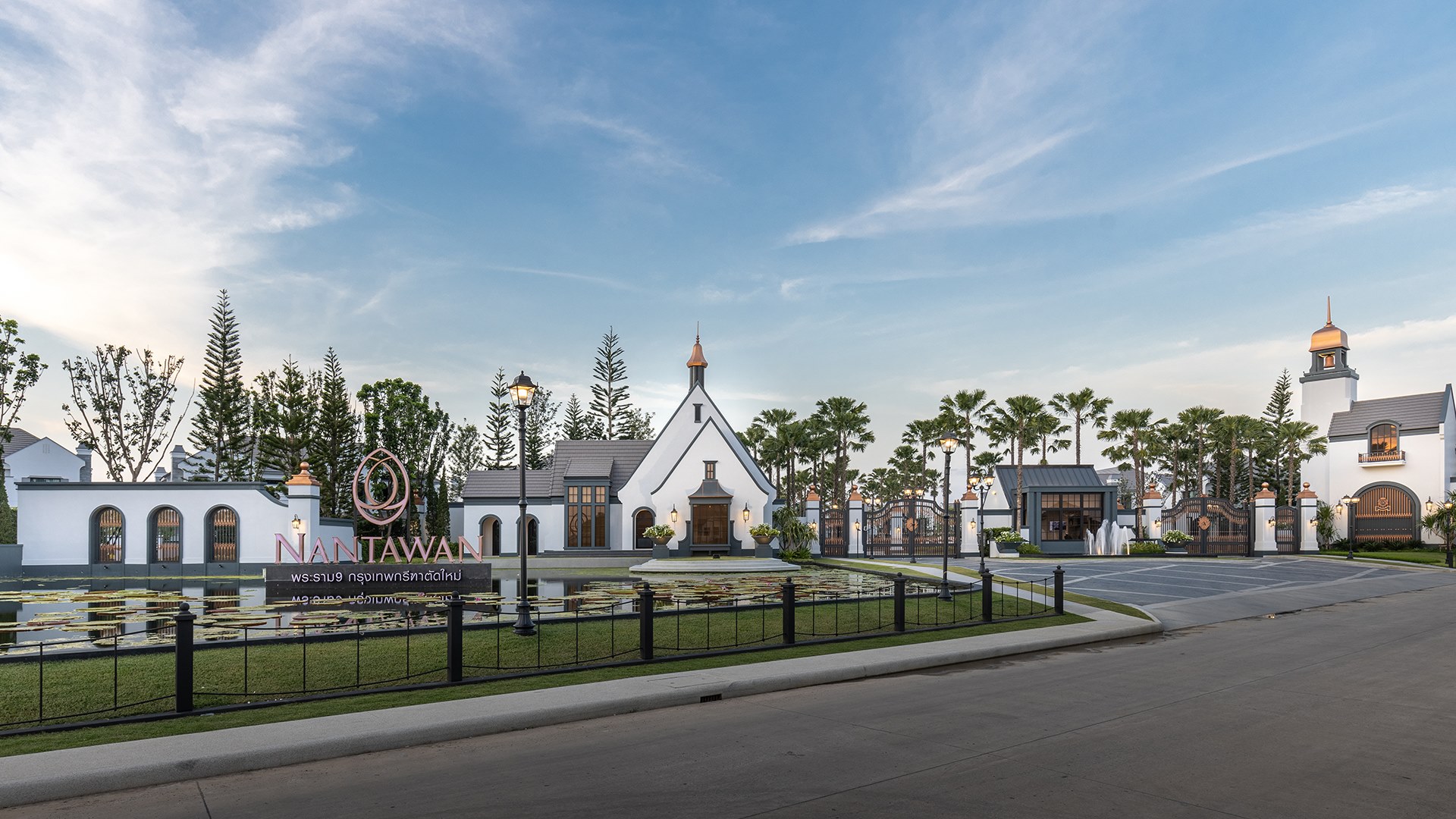 รูปโครงการ นันทวัน พระราม 9 - กรุงเทพกรีฑาตัดใหม่ (NANTAWAN Rama 9 - New Krungthep Kretha)