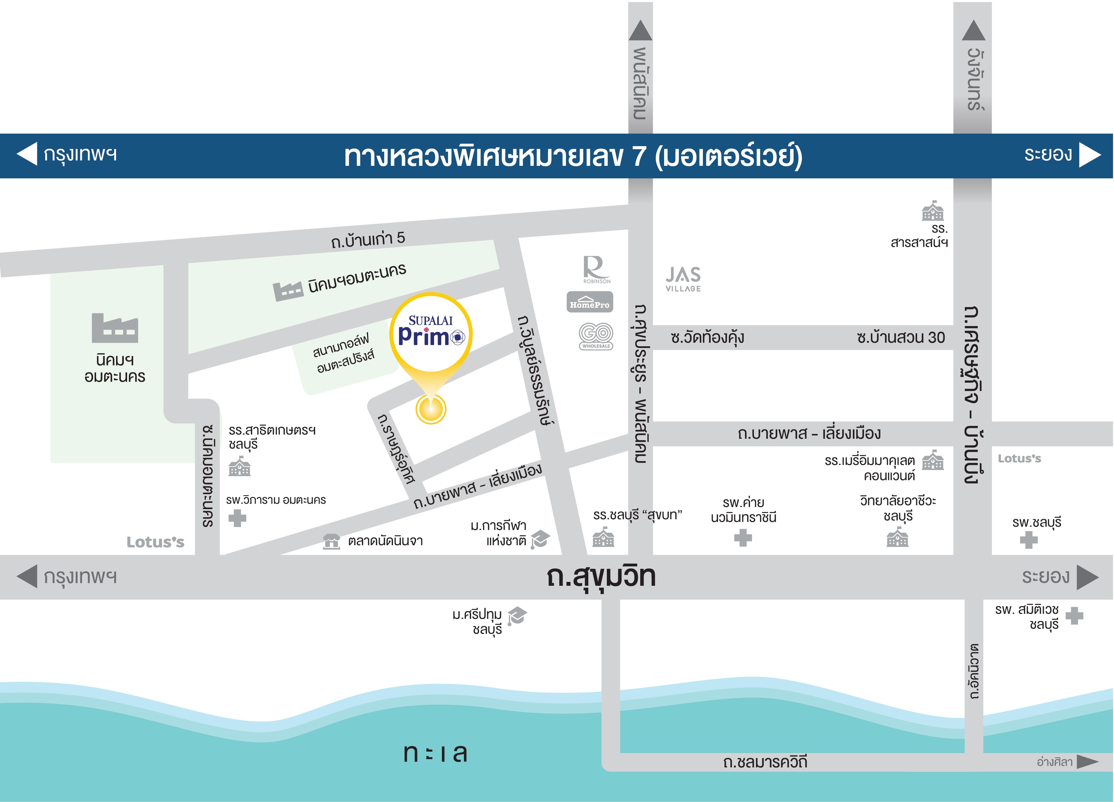 รูปโครงการ ศุภาลัย พรีโม่ อมตะ - บายพาส (Supalai Primo Amata - Bypass)