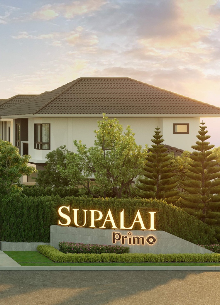 รูปโครงการ ศุภาลัย พรีโม่ อมตะ - บายพาส (Supalai Primo Amata - Bypass)