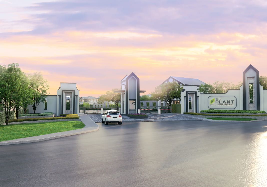 รูปโครงการ เดอะ แพลนท์ ฉลองกรุง 2 (The Plant Chalongkrung 2)