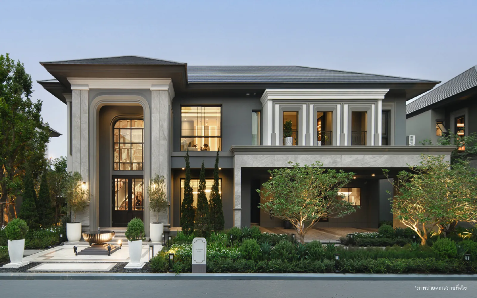 รูปโครงการ แกรนด์ บางกอก บูเลอวาร์ด กรุงเทพกรีฑา (Grand Bangkok Boulevard Krungthepkritha)